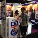 XP Xtreme Tongkat Ali - AAE 2014 - Hong Kong 04