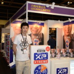XP Xtreme Tongkat Ali - AAE 2014 - Hong Kong 01