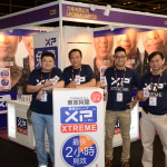 XP Xtreme Tongkat Ali - AAE 2013 - Hong Kong 12